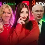 Аватар канала Маша Вайб | Обществознание ОГЭ в 100Б