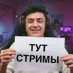 Аватар канала STKILL стримы