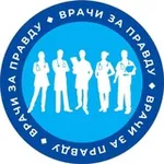 Аватар канала ВРАЧИ ЗА ПРАВДУ