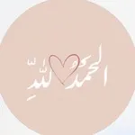Аватар канала أذكار 💘