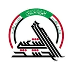 Аватар канала Ⓜ️ مديرية إعلام الحشد الشعبي