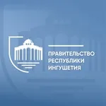 Аватар канала Правительство РИ