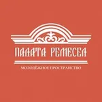 Аватар канала Палата ремёсел