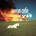 Аватар канала Фура камаз Сай пидарас