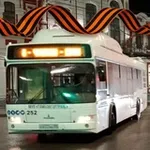 Аватар канала Транспорт 68 рус