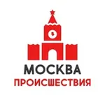 Аватар канала Москва | Происшествия