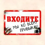 Аватар канала 🇷🇺 Вестник «ККН» ™ 🇷🇺