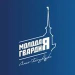 Аватар канала Молодая Гвардия | Санкт-Петербург