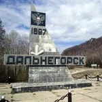 Аватар канала ☀️ Позитивный Дальнегорск ☀️