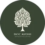 Аватар канала Ретрит-центр «Вкус Жизни»
