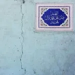 Аватар канала ما الدين إلا الحُـب 🌱