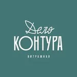 Аватар канала ВИТРАЖНАЯ