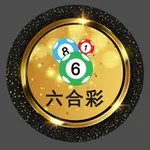 Аватар канала 六合彩图库 香港赛马 澳门六合彩 免费公开