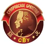 Аватар канала Суворовское Братство