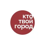 Аватар канала кто твой город