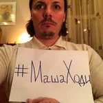 Аватар канала маша тянкина