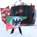 Аватар канала ОМАР. Репортер НТВ