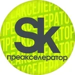 Аватар канала Канал Преакселератора «Сколково»
