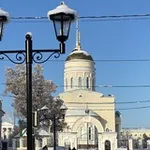 Аватар канала Вольск.ру