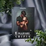 Аватар канала Author Mariel