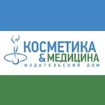Аватар канала Косметика и Медицина
