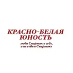 Аватар канала Красно-белая юность