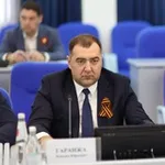 Аватар канала Максим Гаранжа