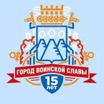 Аватар канала ПКГО Официальные новости