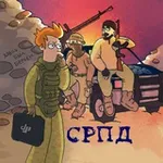 Аватар канала С Рюкзаком по Донбассу