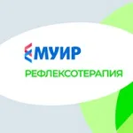 Аватар канала МУИР.РФ | Рефлексотерапия