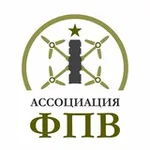 Аватар канала Ассоциация ФПВ