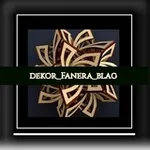 Аватар канала dekor_fanera_blag
