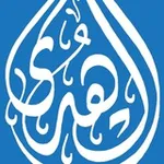 Аватар канала مجلة الهدى