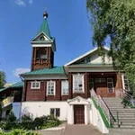 Аватар канала Православная Перловка