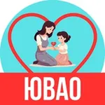 Аватар канала Мамы и Дети. ЮВАО Москва (для детей - детям и мамам)