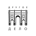 Аватар канала Другое дело