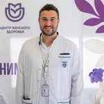 Аватар канала «Очерки по гинекологии»
