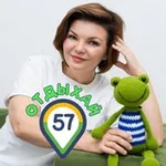 Аватар канала Отдыхай57
