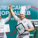 Аватар канала ✈️ ГастроНавигатор