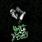 Аватар канала عبارات ، كبرياء ، غرور تحفيزات ᥫ᭡
