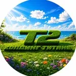 Аватар канала Холдинг«ТИТАН-2»