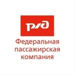 Аватар канала ФПК. Лучше поездом!