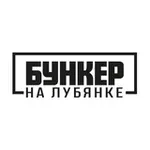 Аватар канала Бункер на Лубянке