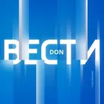 Аватар канала Донские вести