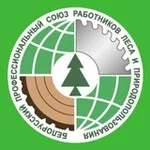 Аватар канала Профсоюз леса и природопользования