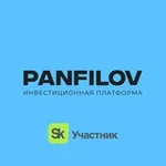 Аватар канала PANFILOV | Инвестиционная платформа