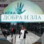 Аватар канала Михаил