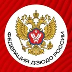 Аватар канала Федерация Дзюдо России