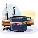 Аватар канала - الأدعية والأذكار 🕋 ".