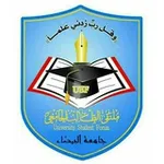 Аватар канала USF| جامعة البيضاء
